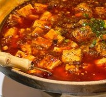 Mapo Tofu