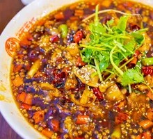 Sichuan Boiled Pork Slices