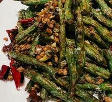 Dry-Fried Green Beans