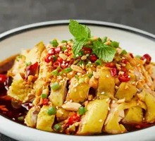 Spicy Chicken with Chili Sauce