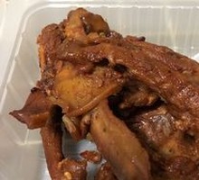 Sweet and Spicy Collarbone