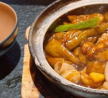 Seafood Eggplant Stew