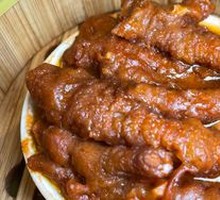 Steamed Chicken Feet with Fermented Black Bean Sauce