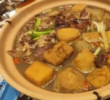 Special Beef Offal Stew