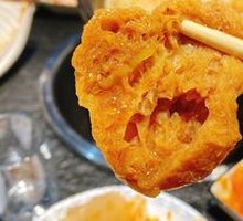 Oil-fried gluten noodles