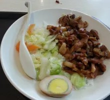 Taipei Braised Pork Rice