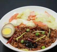 Fish-Flavored Shredded Pork Rice