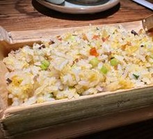 Preserved Meat Bamboo Rice