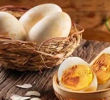 New Roasted Goose Egg