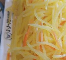 Shredded Potatoes