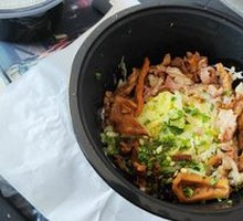 Premium Beef Offal Soup