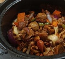 Pork Rib Stew