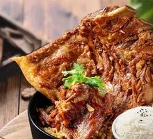 Special Sauce Bone Rice