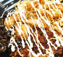 Crispy Fried Chicken Rice Bowl with Salad