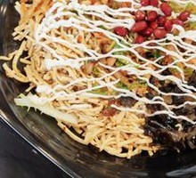 Grilled Meat Salad Rice Bowl