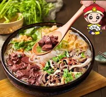 Spicy Tripe and Duck Blood Noodles