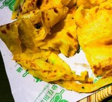 Special Scallion Pancake