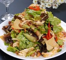 Torn Mixed Vegetables Salad