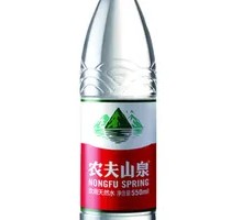 Nongfu Spring Mineral Water