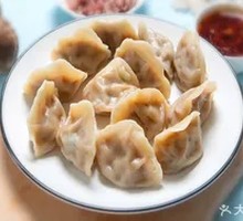 Pork and Napa Cabbage Dumplings