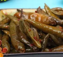 Sesame Seed and Small Pepper