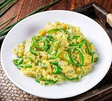 Spicy Egg Stir-Fry with Chili