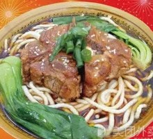 Pork Rib Hele Noodles