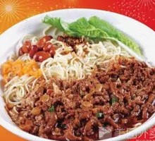Spaghetti with Meat Sauce