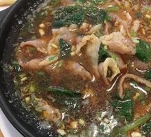 Spicy Spinach and Lamb Noodles