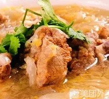 Special Bone Sour Cabbage Pot