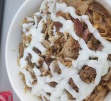 Grilled Meat Salad Rice Bowl