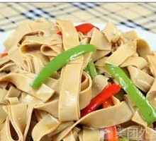 Fried Tofu Sheets with Green Chili