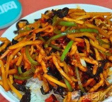 Fish-Flavored Shredded Pork