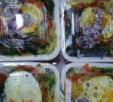 Nutritious Rice Bowl