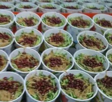 Special Delight Cold Noodles