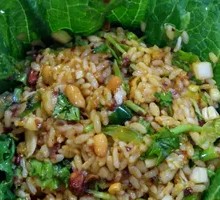 Leaf-Wrapped Caviar Mashed Potato Rice Bowl