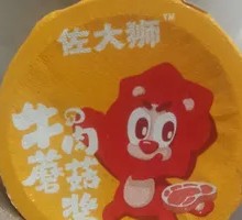 Zo Dashishi Beef Mushroom Sauce