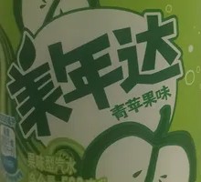 Mirinda Apple Flavor