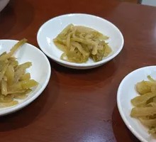 Pickled mustard greens