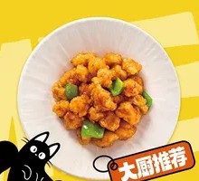 Sizzling Pork Strips