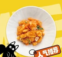 Sweet and Sour Chicken Strips