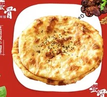 Black Pepper Beef Patties