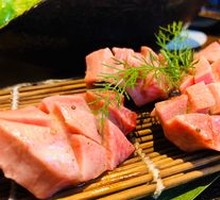 Premium Thick-cut Beef Tongue