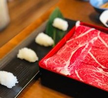 Charcoal-Grilled Sukiyaki