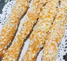 Shrimp-Pea Chicken Stick