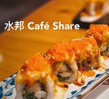 Signature Cheese Roll