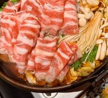 Beef Sukiyaki Hot Pot