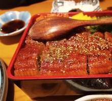 Grilled Eel Rice Bowl