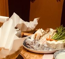 Fugu Hot Pot