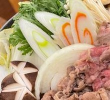 Pan-Fried Beef Hot Pot